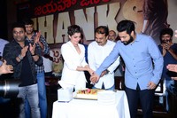 Janatha Garage Movie Success Meet Gallery